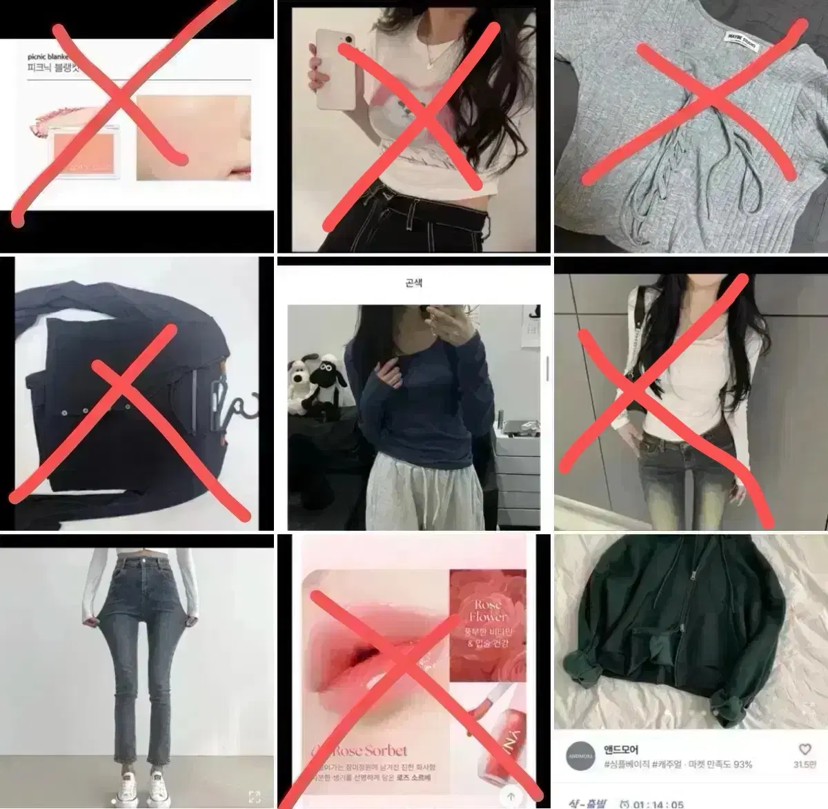 thumbnail-5